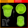 Bucket Mold(reinforcement)