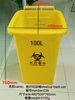 Mesh Trash Can Mould