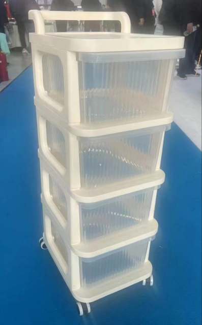 Shelf Mould