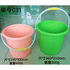 Bucket Molds 005