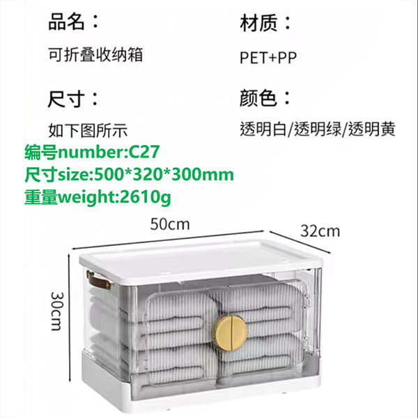 Home and Storage Molds 017