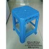 Ordinary Plastic Stool Mould