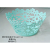 Patterned Fruit Plate Mould