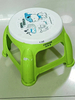 Fancy Children Stool Mould