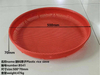 Draining Basket Mold