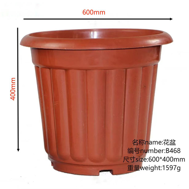 Ordinary Flower Pot Mold