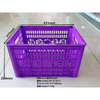 Large Plastic Basket Mould (Purple)