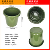 Bucket Mold(reinforcement)