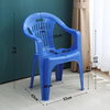 Multi-color Plain Translucent Chair Mould