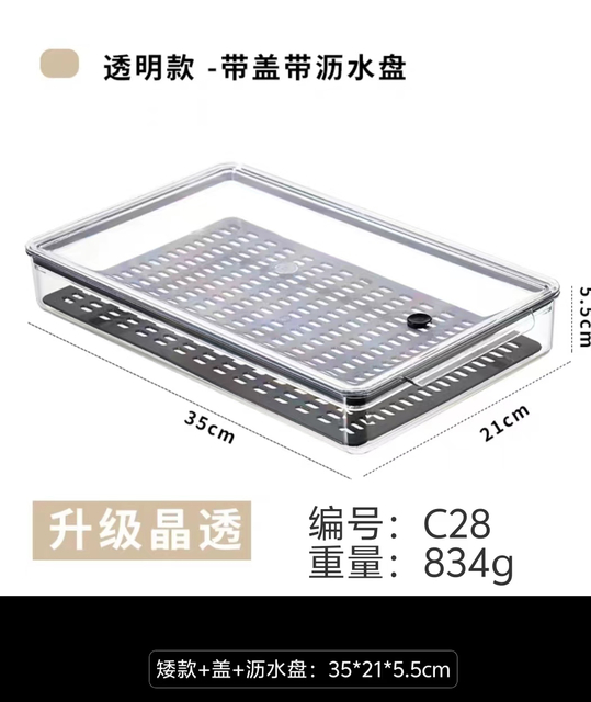 Draining Basket Mold