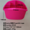 Rectangular Chopsticks Cradle Mould