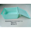 Storage Basket with Lid Mould