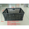 Large Plastic Basket Mold (black)