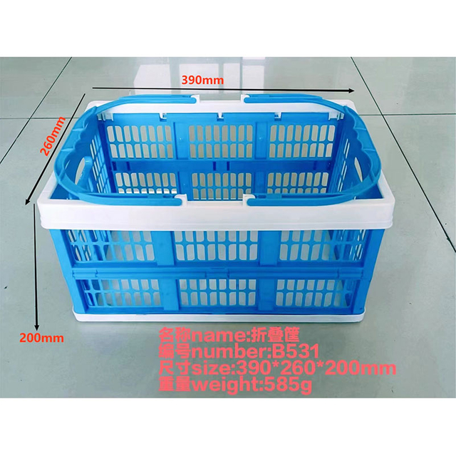 Folding Basket Mould