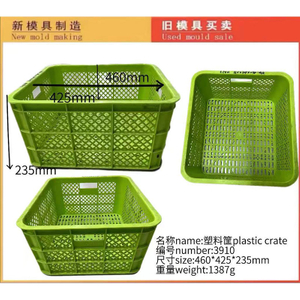 Large Plastic Basket Mould (Green)