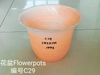 Thickened Bucket Mold (Purple)