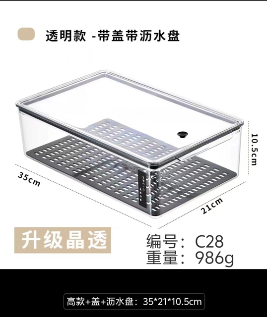 Draining Basket Mold