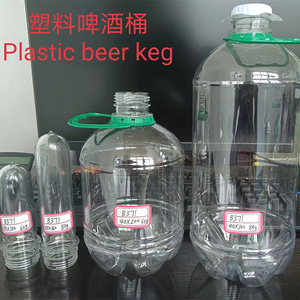 Plastic Bottle Molds 001