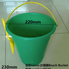 Bucket Molds 004