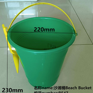 Bucket Molds 004