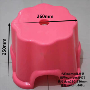 Fancy Children Stool Mould