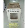 Horizontal High Stool Mould