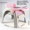 Multifunctional Children Stool Mould