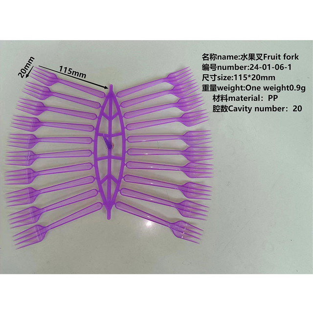 Fruit Fork Mold