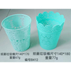 Paper Basket Trash Can Mould