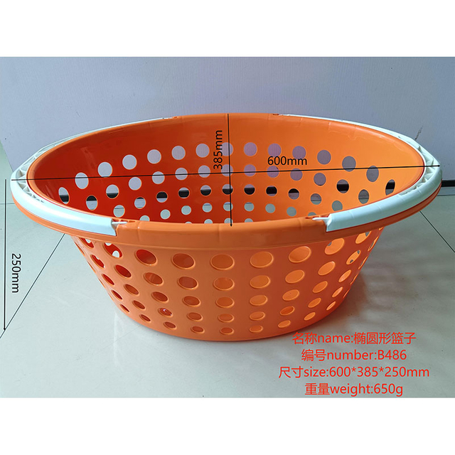 Oval Basket Mold