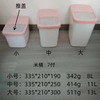 Push-lid Rice Pail Mold