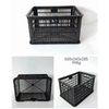 Large Plastic Basket Mold (black)