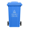 Multi-specification Trash Can with Rollers Mould