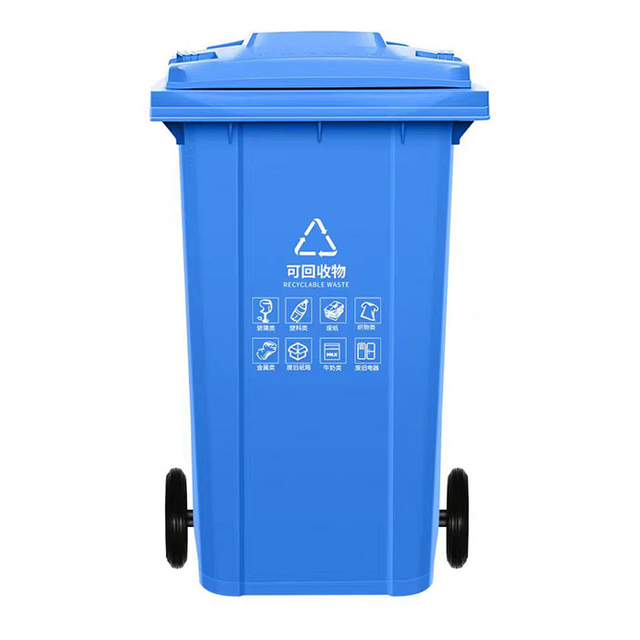 Multi-specification Trash Can with Rollers Mould