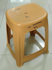 Square Adult Stool Mould