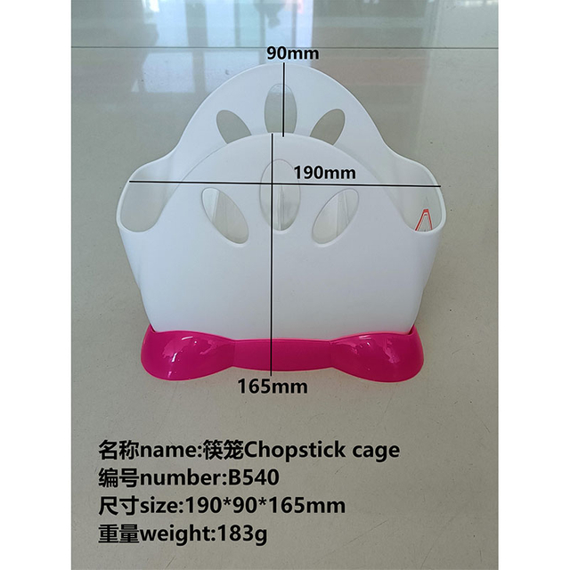 Rectangular Chopsticks Cradle Mould