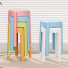 Multicolor Ikea Stool Mold