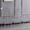 Transparent Chair Mould