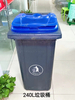 Mesh Trash Can Mould