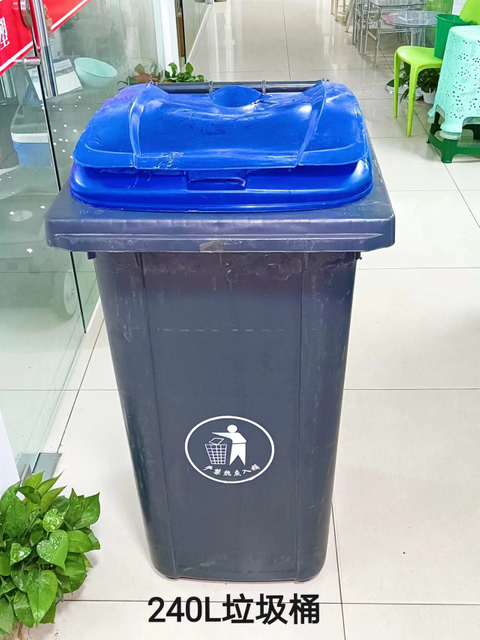 Mesh Trash Can Mould