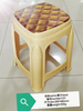 Square Adult Stool Mould