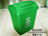 Multi-specification Outdoor Trash Can Mold