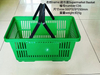 Supermarket Basket Mould