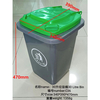 Trash Can Molds 008