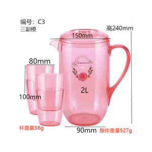 Cold Storage Jugs And Cups Molds