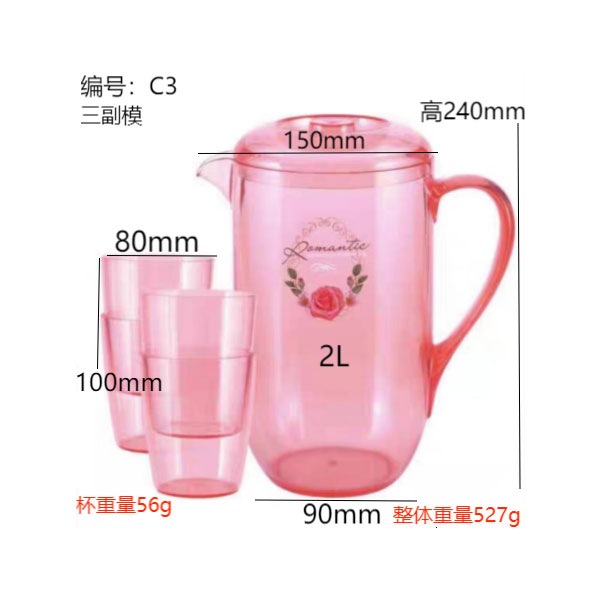 Cold Storage Jugs And Cups Molds