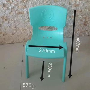 Backrest Children Stool Mould