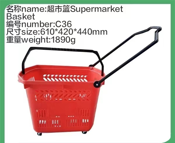 Supermarket Basket Mould