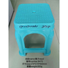 Ordinary Plastic Stool Mould