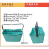 Storage Box with Handle Mold